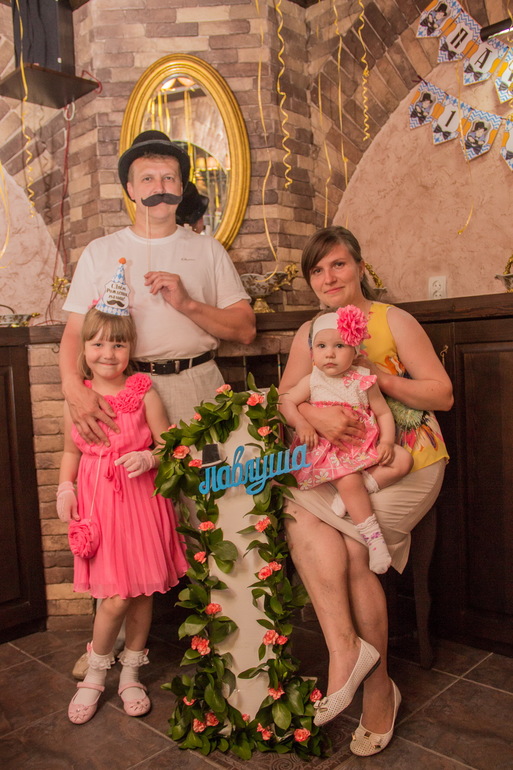 Павлуше годик )))