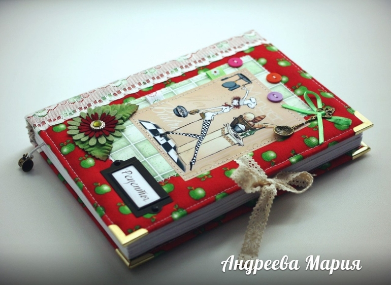 Книга для рецептов