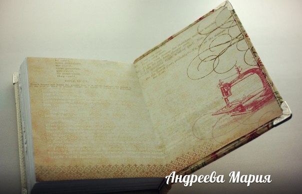 Блокнотик Fizzy Moon