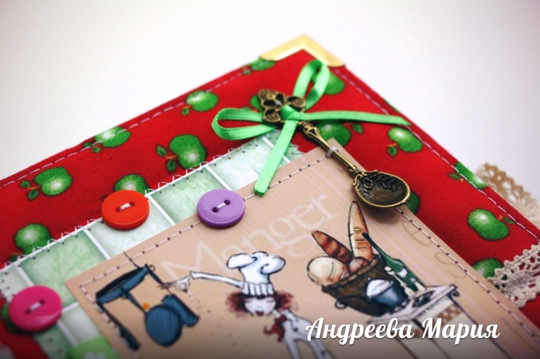 Книга для рецептов