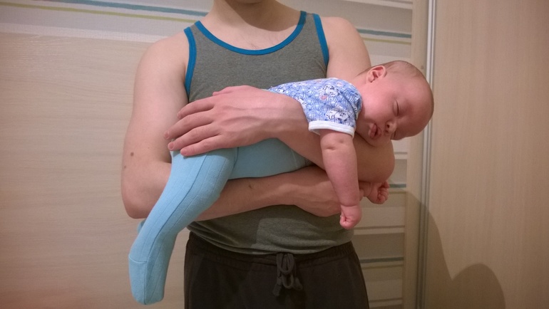 Пошел пятый месяц