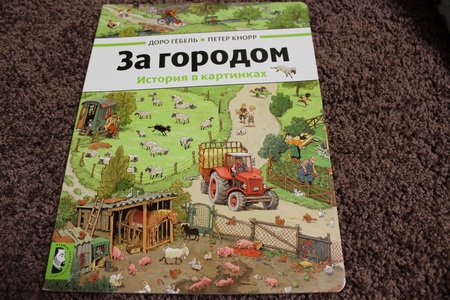 ТН