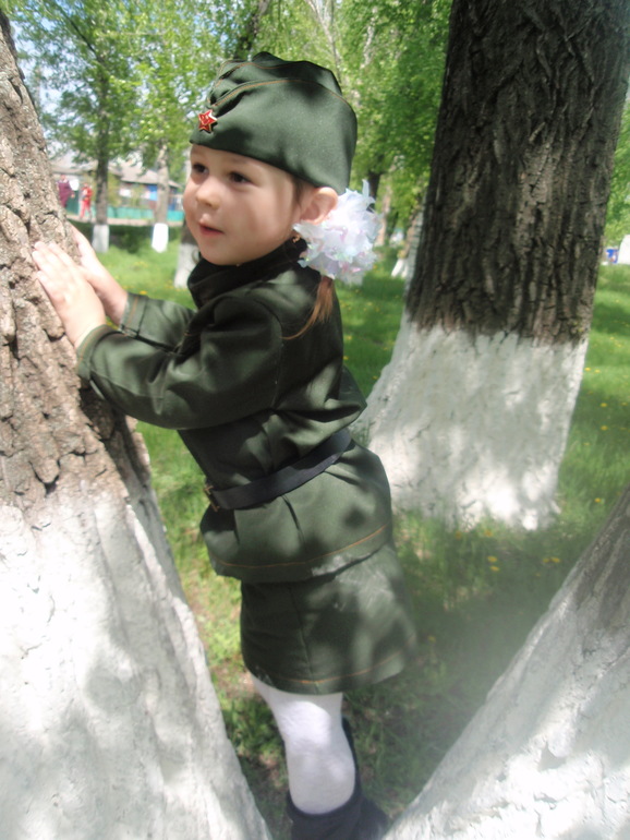 ДЕНЬ ПОБЕДЫ!