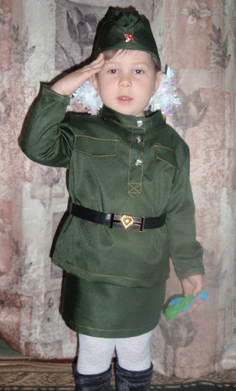 ДЕНЬ ПОБЕДЫ!