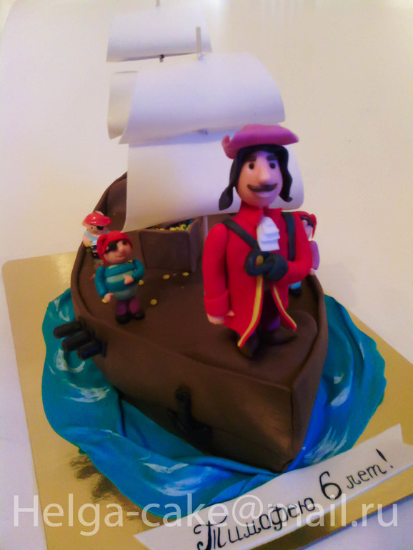 Пиратский корабль)