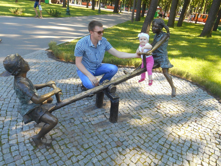 Наша прогулка в парке