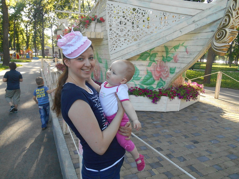 Наша прогулка в парке