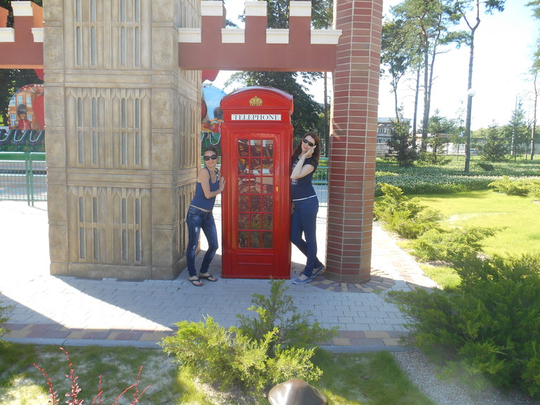 Наша прогулка в парке