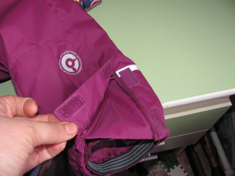 Комплект Крокид зимний. рост 86 в идеальном состоянии