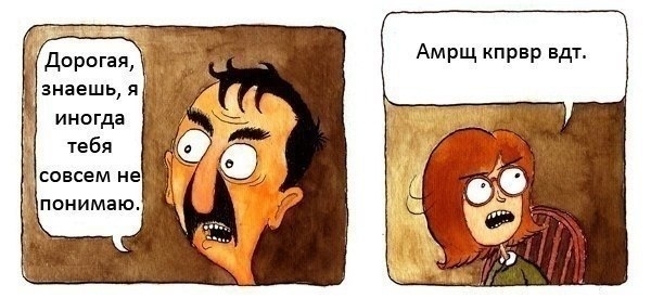 порция юморка