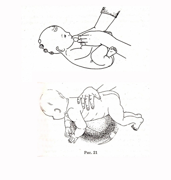 Мамин массаж-лучший массаж! Полезная статейка о массаже.