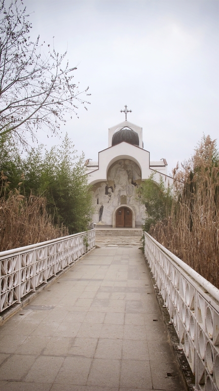 Баба Ванга, ее Храм! Я побывала там!
