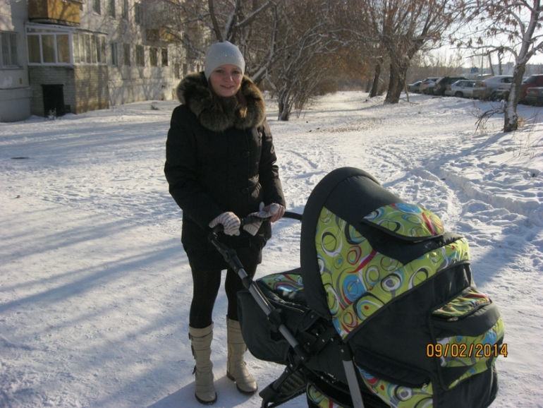 Гуляли)