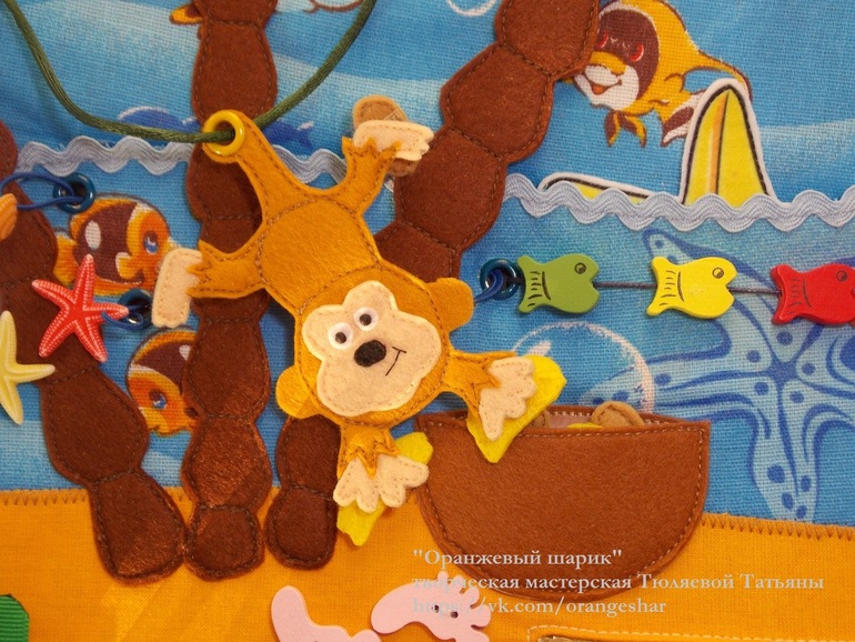 Развивающая игра "Пиратская Африка"