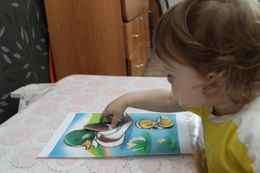 ТН "Лукошко сказок" - день 2