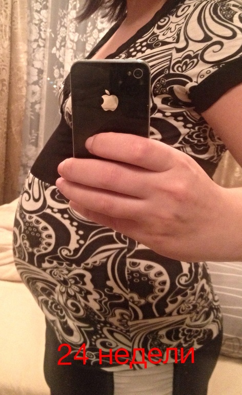 Просто на память)))