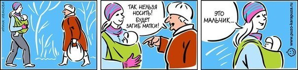 Как хорошо, что все лучше знают как лучше))))