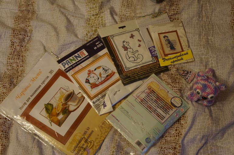 Мой хомка дома!