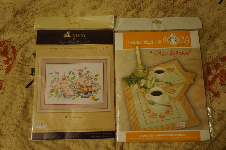 Тотальное расхомячивание! Розыгрыш 25 января