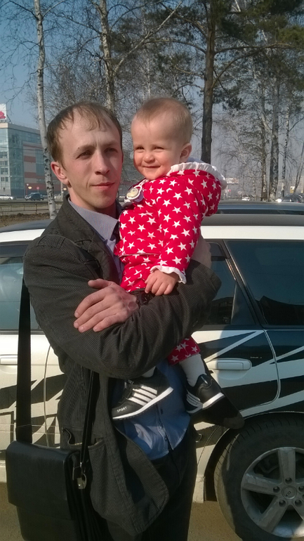 Ах, эти заветные шажочки...