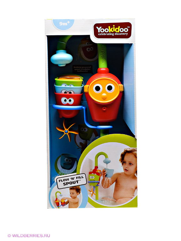 Волшебный кран Yookidoo