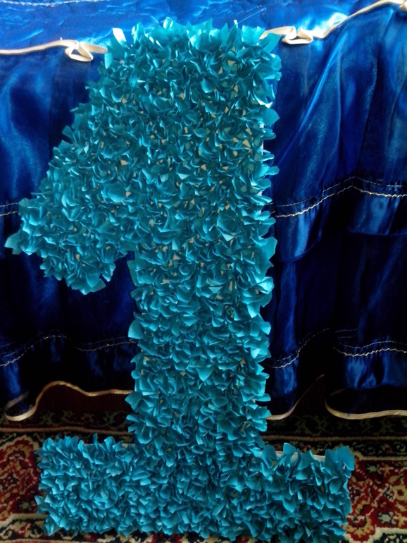 Моя единичка