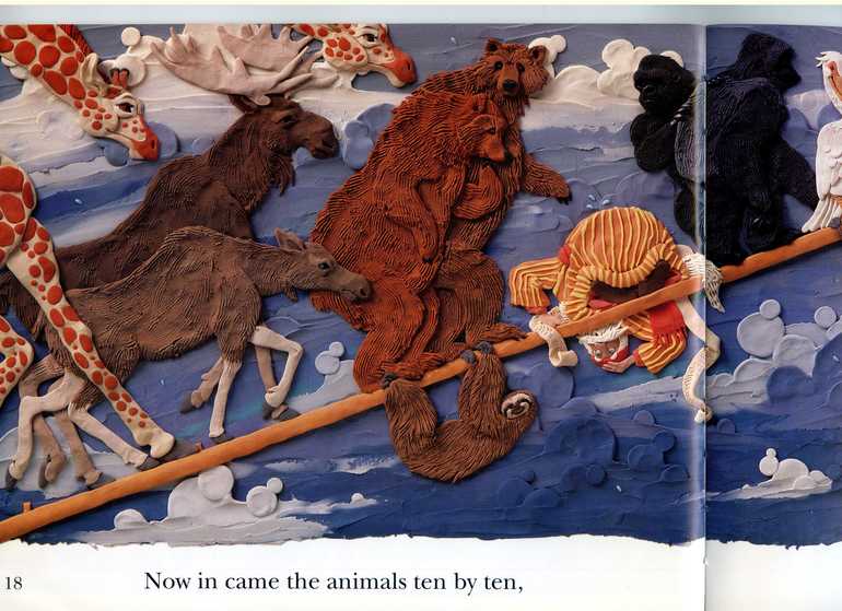 Иллюстрации в необычной технике