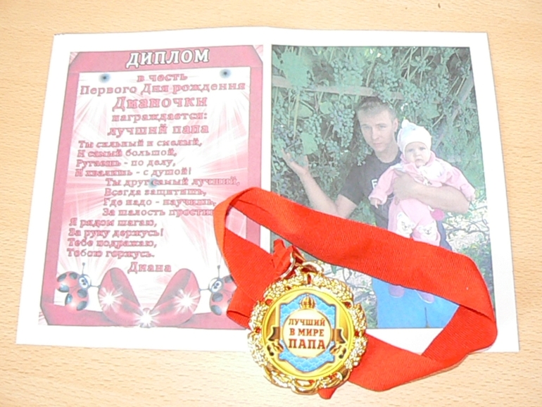 Годовасие в стиле Божьей коровки....часть 1 - подготовка!!!!