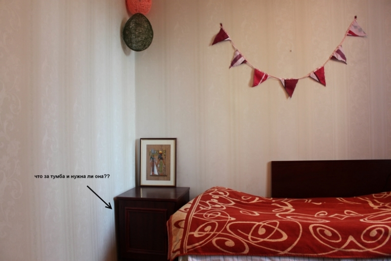 как украсить детскую в старой квартире. Для сообщества Дизайна.