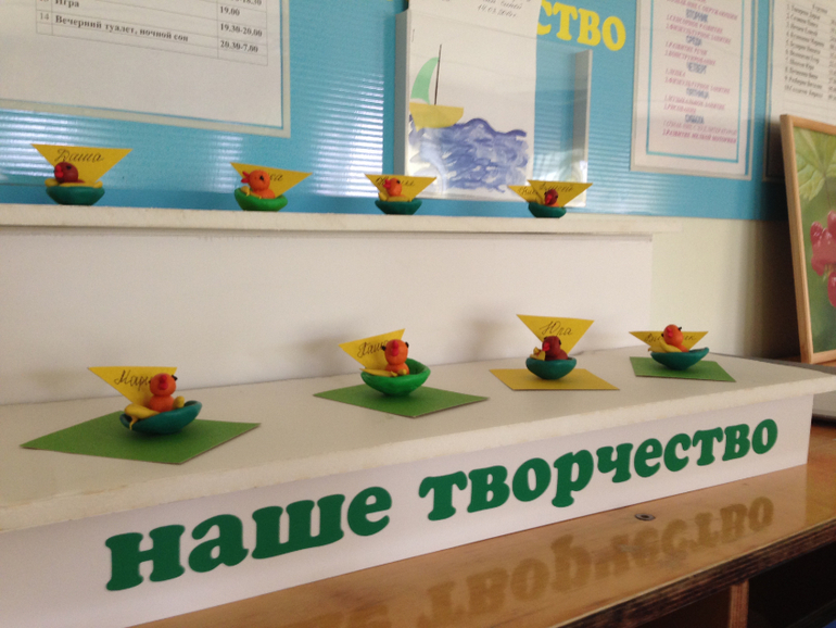 Поездка в Елецкий Дом ребенка. Часть 2