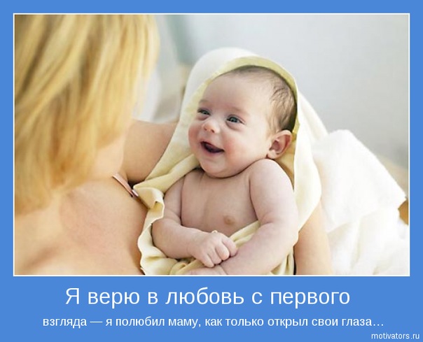 С днем всех влюбленных! :D