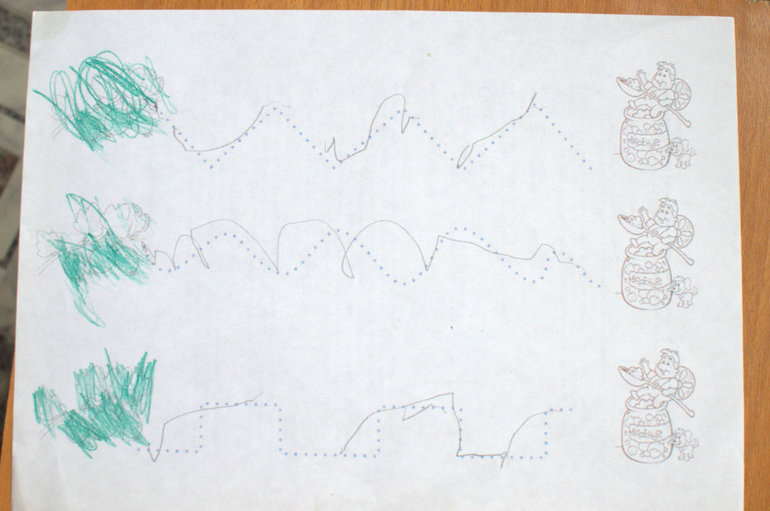 ТН Ягоды. Крыжовник