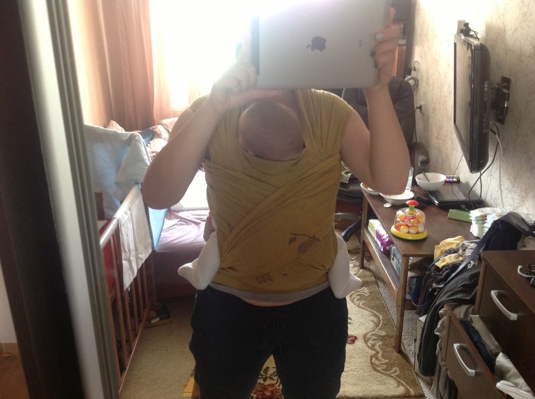 Помогите с маем!