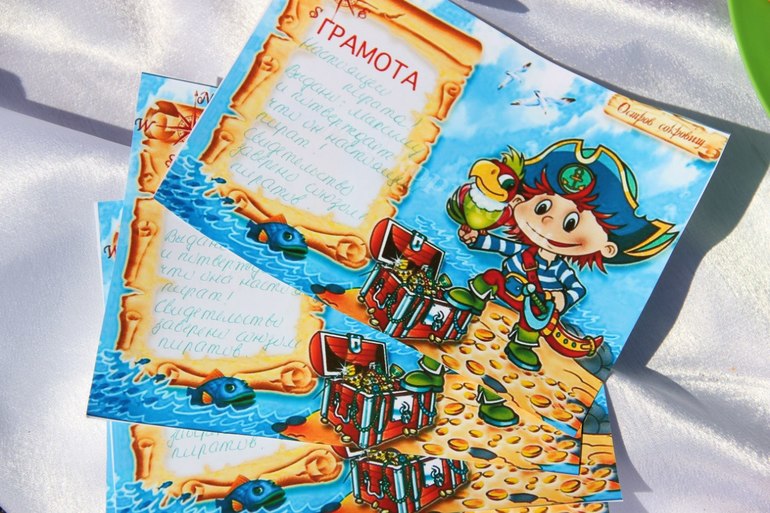А как вы встретили лето? :)
