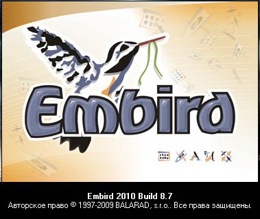 ПОМОГИТЕ!!!!!!!!!!     скачатъ      проверенную ссылку или поделитесъ програмкой        minienkova89@mail.ru