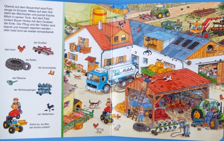 Книги про машинки и другую технику, которые мы читаем в 1г.5м.