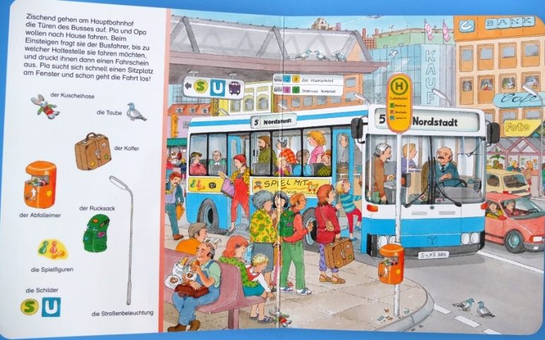 Книги про машинки и другую технику, которые мы читаем в 1г.5м.