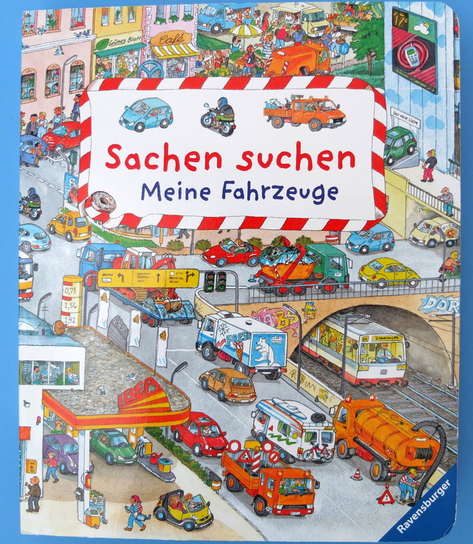Книги про машинки и другую технику, которые мы читаем в 1г.5м.