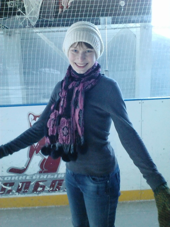 Вот и сходили наконец-то