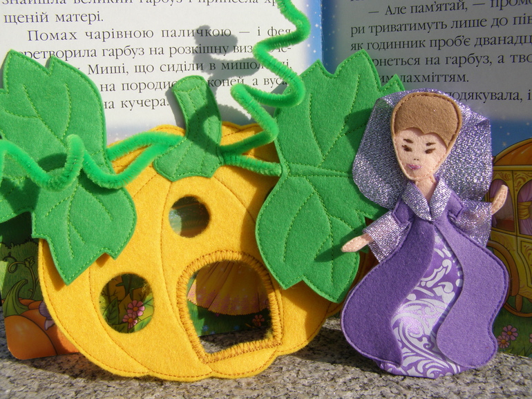 Небольшой анонс