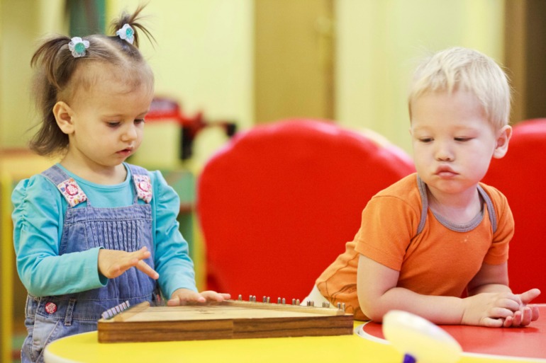 Группа выходного дня