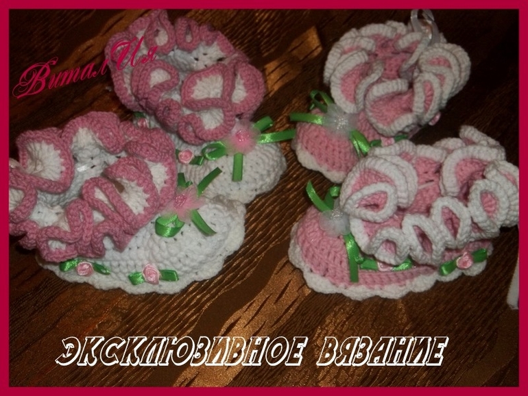 для сестричек - близняшек из Москвы