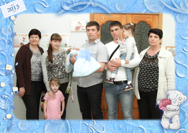 Наша выписка