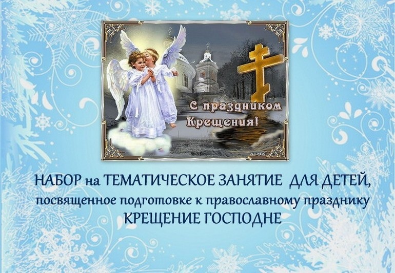 ТЗ