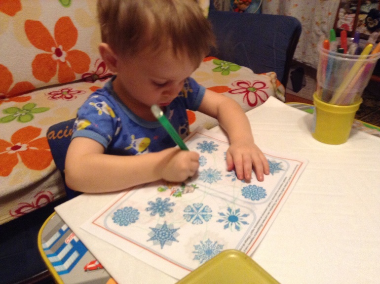 За 10 дней до нового года