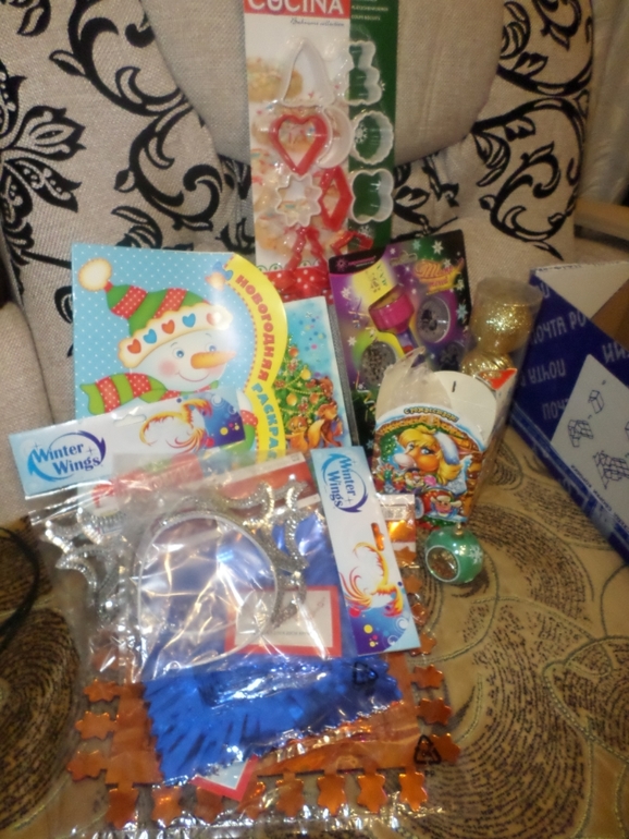 спасибочки большое-простите что с опозданием())