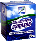 Живой воздух.