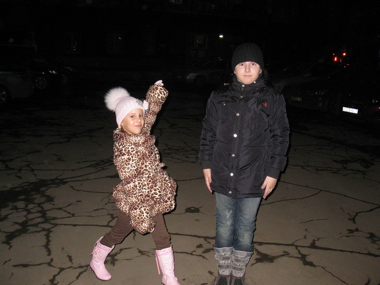 Выходные)))))