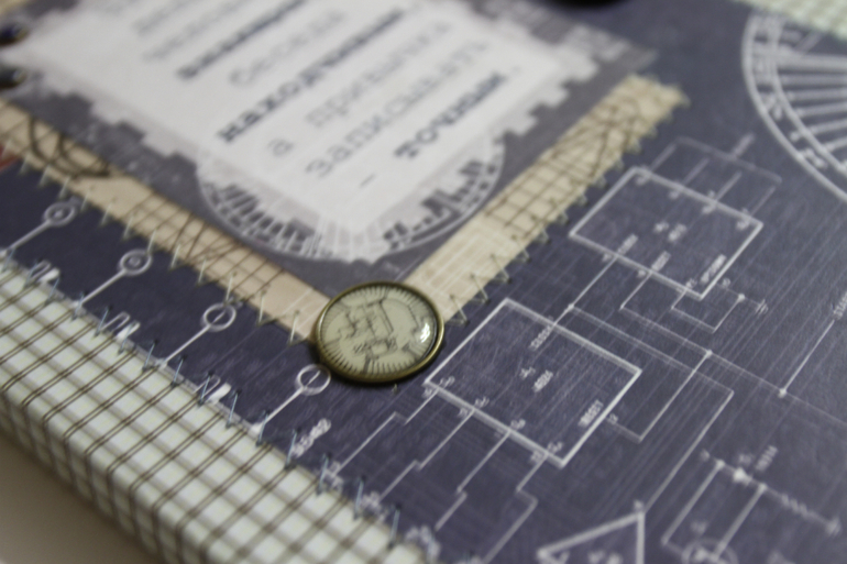 Блокнот "Технарь"