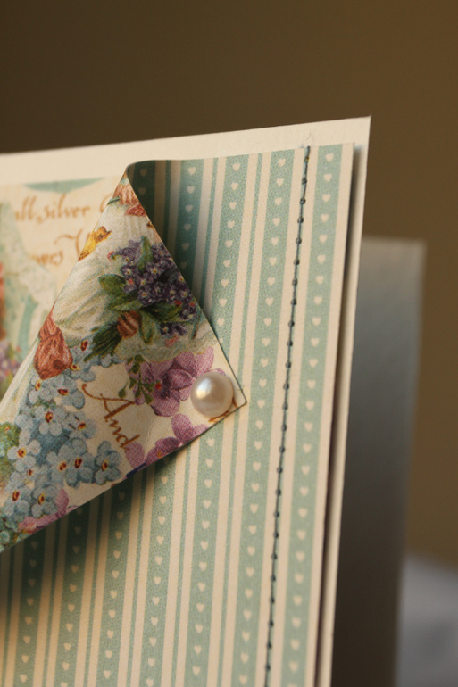 Открыточка для воспитателя